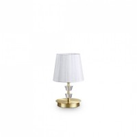 Настольная лампа Ideal Lux PEGASO TL1 SMALL OTTONE SATINATO 197753