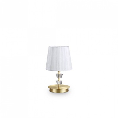 Настільна лампа Ideal Lux PEGASO TL1 SMALL OTTONE SATINATO 197753 Настільна лампа Ideal Lux PEGASO TL1 SMALL OTTONE SATINATO 197753