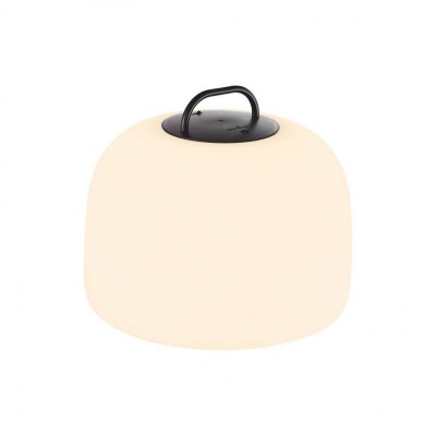 Уличный светильник Nordlux Kettle 36 2018013003