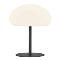 Настольная лампа Nordlux Sponge 34 Table 2018165003