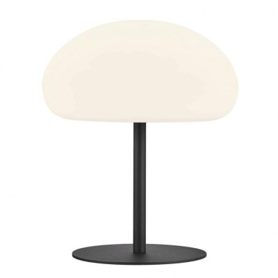 Настільна лампа Nordlux Sponge 34 Table 2018165003