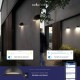 Архітектурне бра Nordlux Arcus 2019001010