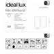 Точковий світильник Ideal Lux NITRO 10W ROUND BIANCO 205991