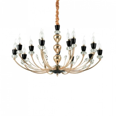 Люстра Ideal Lux VANITY SP15 206639