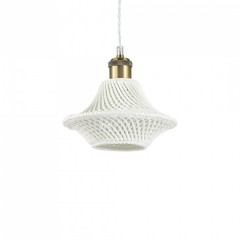 Подвесной светильник Ideal Lux LUGANO SP1 D23 206806