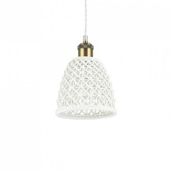 Подвесной светильник Ideal Lux LUGANO SP1 D18 206820