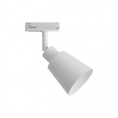 Трековый светильник Nordlux Link Koniekel Spot 2110629901