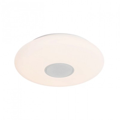 Стельовий світильник Nordlux Djay 40 Smart|RGB|BT 2110886101
