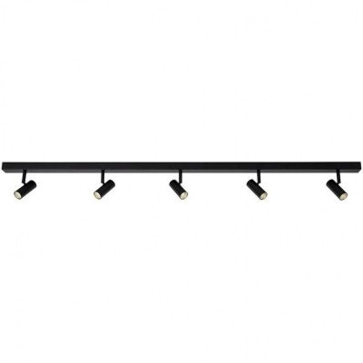 Спот Nordlux Omari 5-Rail 2112203003