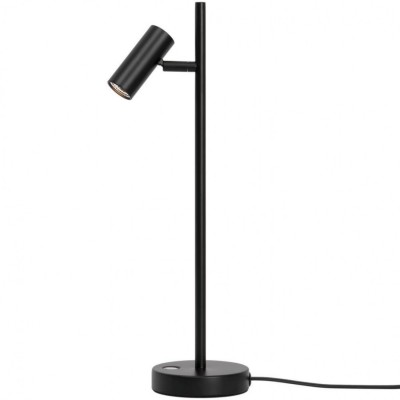Настольная лампа Nordlux Omari Table 2112245003