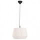 Підвісний світильник Nordlux Dicte 40 Pendant 2112353001