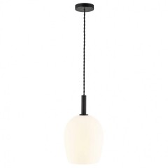 Підвісний світильник Nordlux Uma 18 Pendant 2112703001