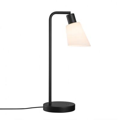 Настольная лампа Nordlux Molli Table 2112825003
