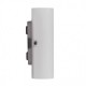 Архітектурне освітлення Nordlux Kinver 26 Wall 2118181001