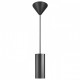 Подвесной светильник Nordlux Alanis | Pendant | Black 2213413003