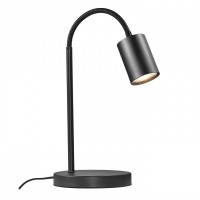 Настольная лампа Nordlux Explore Table Black 2213505003