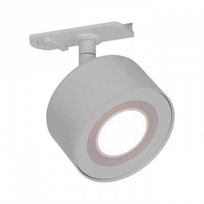 Трековый светильник Nordlux Link Clyde | Rail | White 2213550101