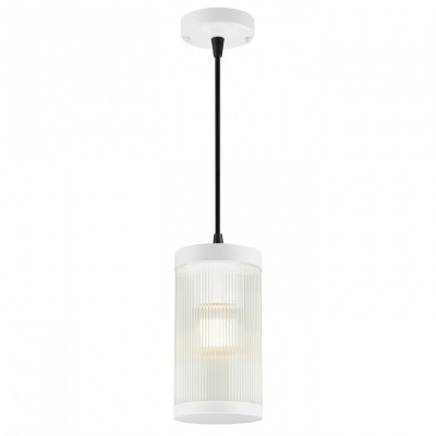 Підвісний світильник Nordlux Coupar | Pendant | White 2218053001