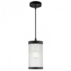 Підвісний світильник Nordlux Coupar | Pendant | Black 2218053003