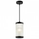 Подвесной светильник Nordlux Coupar | Pendant | Black 2218053003