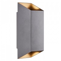 Архитектурное освещение Nordlux Nico Square 22 Wall | Anthr 2218221050