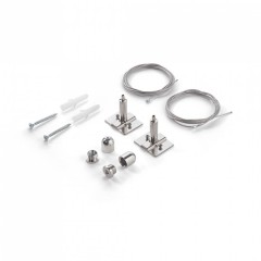 Компоненты Ideal Lux ARCA KIT PENDANT FOR 2 MT 222905