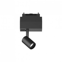 Трековый светильник Ideal Lux ARCA TRACK 5.5W 34° 3000K 222974