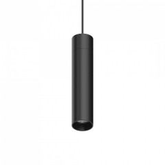 Трековый светильник Ideal Lux ARCA PENDANT 15W 34° 3000K 222981
