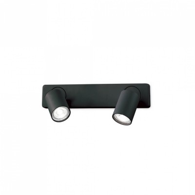 Бра-спот Ideal Lux RUDY AP2 NERO 229034 Бра-спот Ideal Lux RUDY AP2 NERO 229034