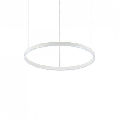 Люстра Ideal Lux ORACLE SLIM D50 BIANCO 229461