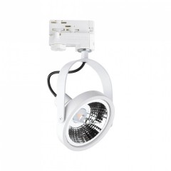 Трековый светильник Ideal Lux GLIM TRACK BIANCO 229676