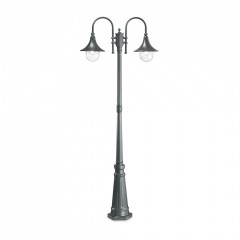 Фонарный столб Ideal Lux CIMA PT2 ANTRACITE 246833