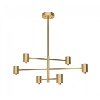 Люстра Pikart Pointer 24921-2