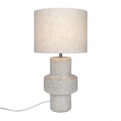 Настольная лампа Nordlux Dugan 2512655009