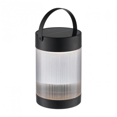 Настольная лампа Nordlux Coupar 2518215003