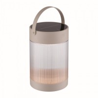 Настольная лампа Nordlux Coupar 2518215009