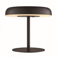 Настільна лампа Nordlux Elmer 2518305003