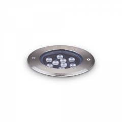 Точечный светильник Ideal Lux FLOOR PT D14 255682