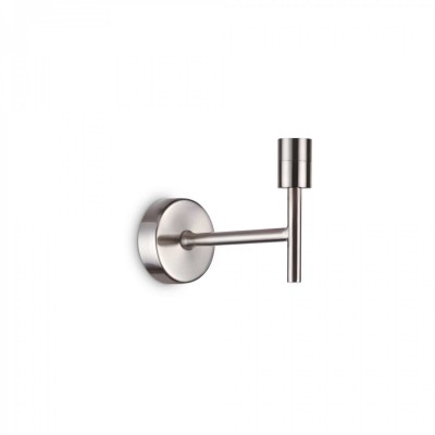 Підстава Ideal Lux SET UP MAP1 NICKEL 259796