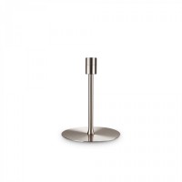 Підстава Ideal Lux Set up mtl small 259895