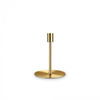 Підстава Ideal Lux Set up mtl small 259901