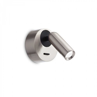 Бра - спот Ideal Lux Bean round ap 260631 Бра - спот Ideal Lux Bean round ap 260631