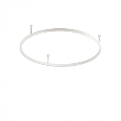 Люстра Ideal Lux ORACLE SLIM PL D070 ROUND WH 3000K 265995 Люстра Ideal Lux ORACLE SLIM PL D070 ROUND WH 3000K 265995