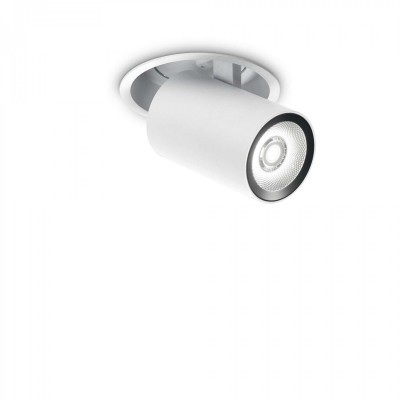 Спот Ideal Lux Nova fi 12w 4000k 267937 Спот Ideal Lux Nova fi 12w 4000k 267937