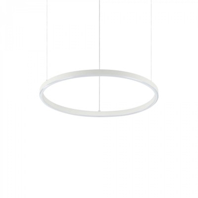 Люстра Ideal Lux ORACLE SLIM SP D50 ROUND WH 4000K 269856
