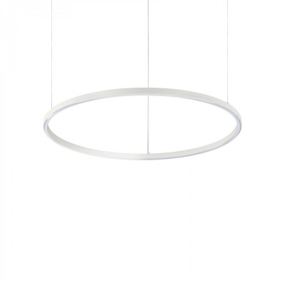 Люстра Ideal Lux ORACLE SLIM SP D70 ROUND WH 4000K 269863