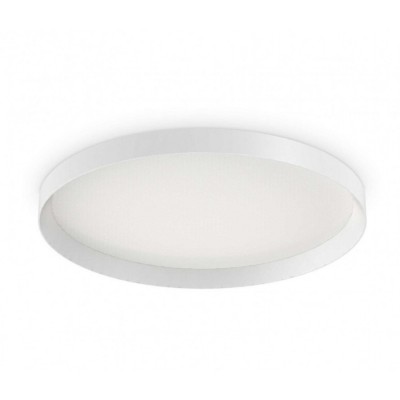 Потолочный светильник Ideal Lux FLY UPLIGHT D60 4000K 270265 Потолочный светильник Ideal Lux FLY UPLIGHT D60 4000K 270265