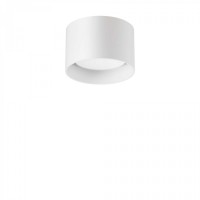 Точковий світильник Ideal Lux SPIKE PL1 BIANCO 277417