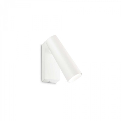 Бра - спот Ideal Lux PIPE AP BIANCO 280998 Бра - спот Ideal Lux PIPE AP BIANCO 280998