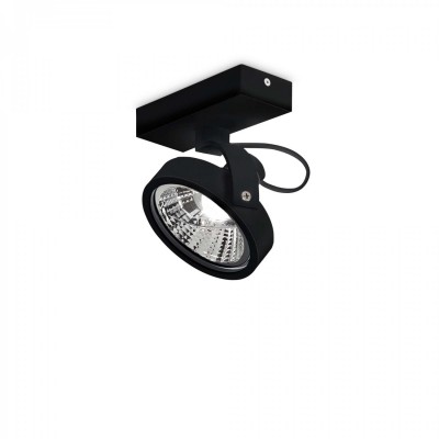 Потолочный светильник Ideal Lux Konig pl1 284859 Потолочный светильник Ideal Lux Konig pl1 284859